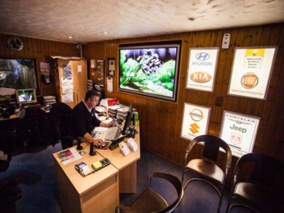 Trident Motors Office